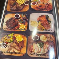 นาโปลิซ่า เรสเตอรองต์ (NAPOLIZA RESTAURANT) อาหารอิตาเลียน