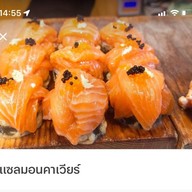 ซูชินินจา พรีเมียม บางพลู