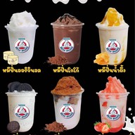 ล้านนมหมีปั่น Bear’s milk สหกรณ์สาขา1