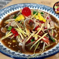 กินยำสุราษฎร์