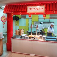 ห้องอาหารจีนโรงแรมมารวย