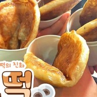 Mijine's korean Chicken