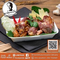 ไส้กรอกอีสานธนาดอนเมือง Delivery