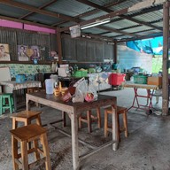 บรรยากาศ ก๋วยเตี๋ยวตาเริ่ม