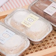 พี แอนด์ พี โฮมเมด เบเกอรี่