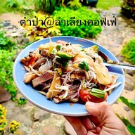 เมนูของร้าน ลำเลียงคอฟเฟ่ 1