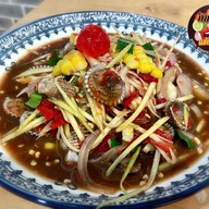 กินยำสุราษฎร์