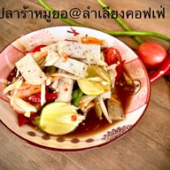 เมนูของร้าน ลำเลียงคอฟเฟ่ 1