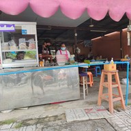 หน้าร้าน ก๋วยเตี๋ยวตาเริ่ม