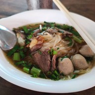เมนูของร้าน ก๋วยเตี๋ยวตาเริ่ม