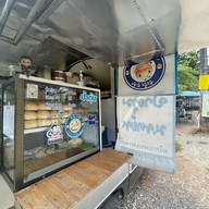 ขนมปังปิ้งป้าตุ้ม ม.พายัพ