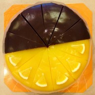 เค้กต้นกก สาทร-นราธิวาส