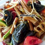 🌶ส้มตำแซ่บระเบิด_อาหารตามสั่ง 1