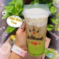 Kindee-Coffee-กินดีคอฟฟี่ กกโก ลพบุรี