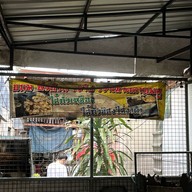 อิ่วก้วย เจ๊ไก่ ตลาดพลู