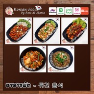 เมนู Korean food by Rose de Maria .