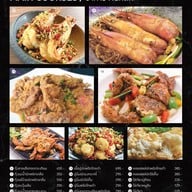 เมนู The Dishes Rooftop Rooftop
