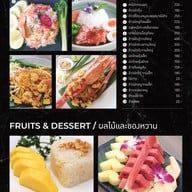 เมนู The Dishes Rooftop Rooftop