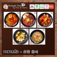 เมนู Korean food by Rose de Maria .