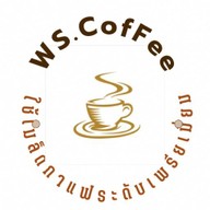 WS Coffee  WS coffee 1