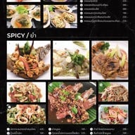 เมนู The Dishes Rooftop Rooftop