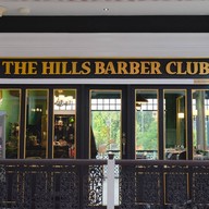 หน้าร้าน The Hills Barber Club The up rama3