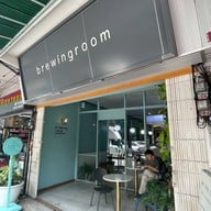 Brewing Room