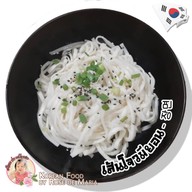 Korean food by Rose de Maria .