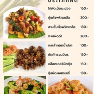 Red Brick Cafe & Restaurant