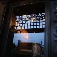 หน้าร้าน หอมCoffee