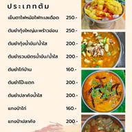 Red Brick Cafe & Restaurant
