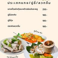 Red Brick Cafe & Restaurant