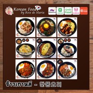 เมนู Korean food by Rose de Maria .