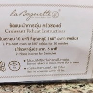 La Baguette ทองหล่อ