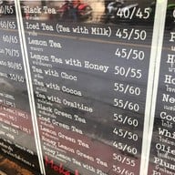 Moka Mania - Sukhumvit 23 กาแฟสดหม้อต้ม ซ.สุขุมวิท23 Sukhumvit 23