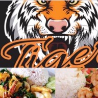 Tiger Food ไม่มีสาขา