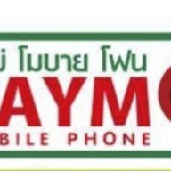 Ais Buddy (เลโม่ โมบาย โฟน) ริมถนนใหญ่ ปากซอยลาดพร้าว41