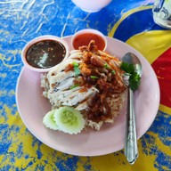 ข้าวมันไก่108