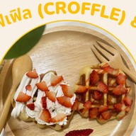 ข้าวบ้านบนคอนโด (Rice House on Condo)