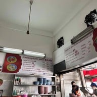 บรรยากาศ รสหนึ่ง ก๋วยเตี๋ยวเสวยลูกชิ้นปลาเชียงใหม่ เชียงใหม่