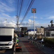 กะเพราไฉไล