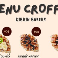 ลองดอง Delivery&Coffee Tea