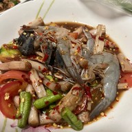 อิ่มแซ่บร้อยเอ็ด