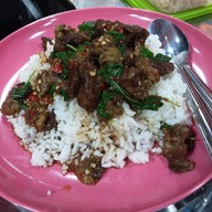 กะเพราไฉไล