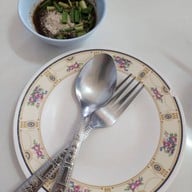 ร้านลาบยโสป้าดา สาทร11 สาขา1