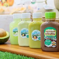 ไร่ชรินทร์พรรณ เซ็นทรัลเชียงใหม่