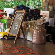 17 Degree เขาใหญ่