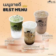Nobicha โนบิชา โลตัสมีนบุรี โลตัสมีนบุรี