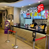 Bonchon Korean Fried Chicken (บอนชอนไก่ทอดเกาหลี) สนามบินดอนเมือง  ชั้น 4