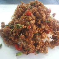 นมเหนียวข้นหนึบ